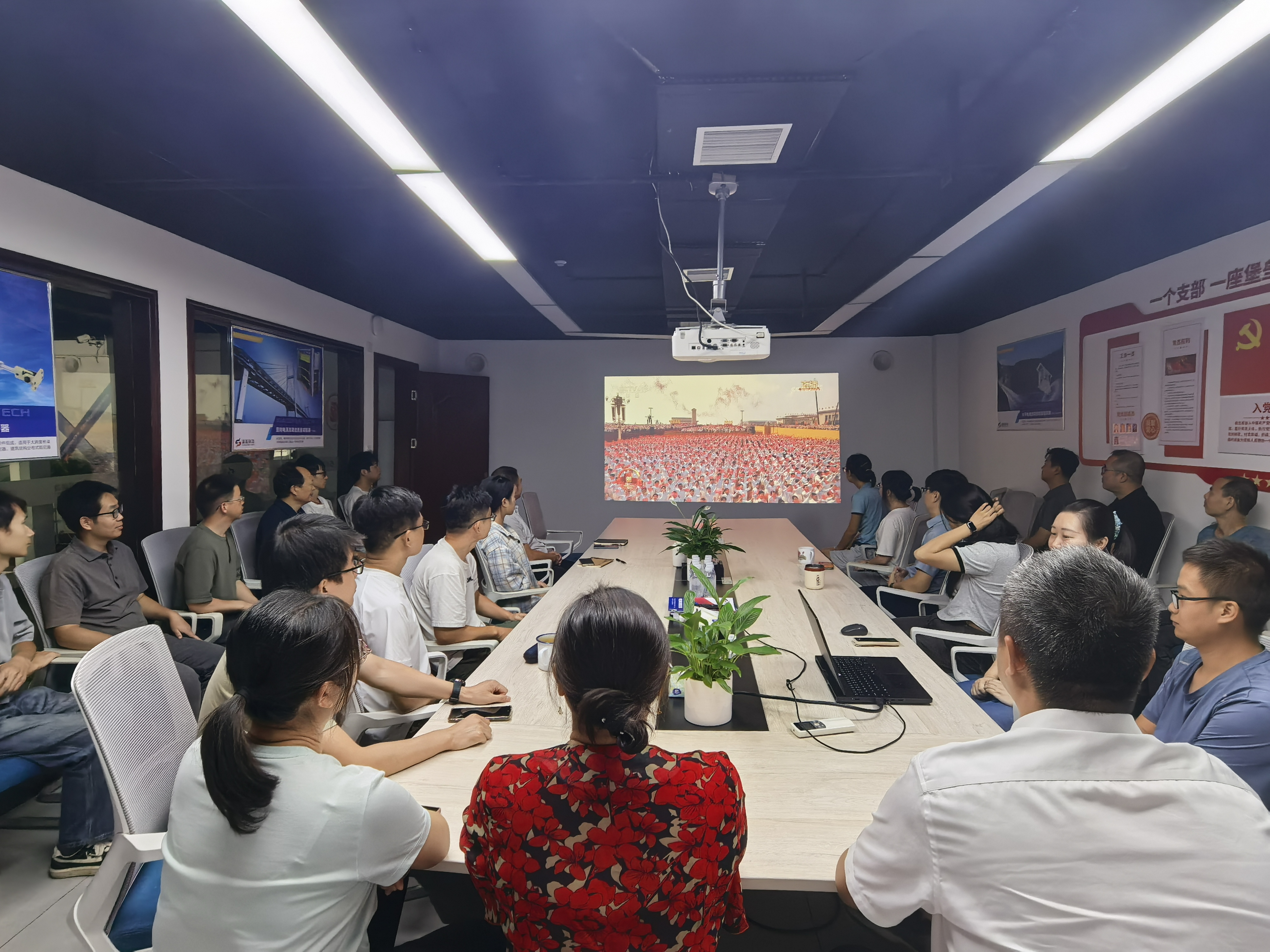 微信圖片_20250903104045_12_235.jpg 微信圖片_20250903104045_12_235.jpg