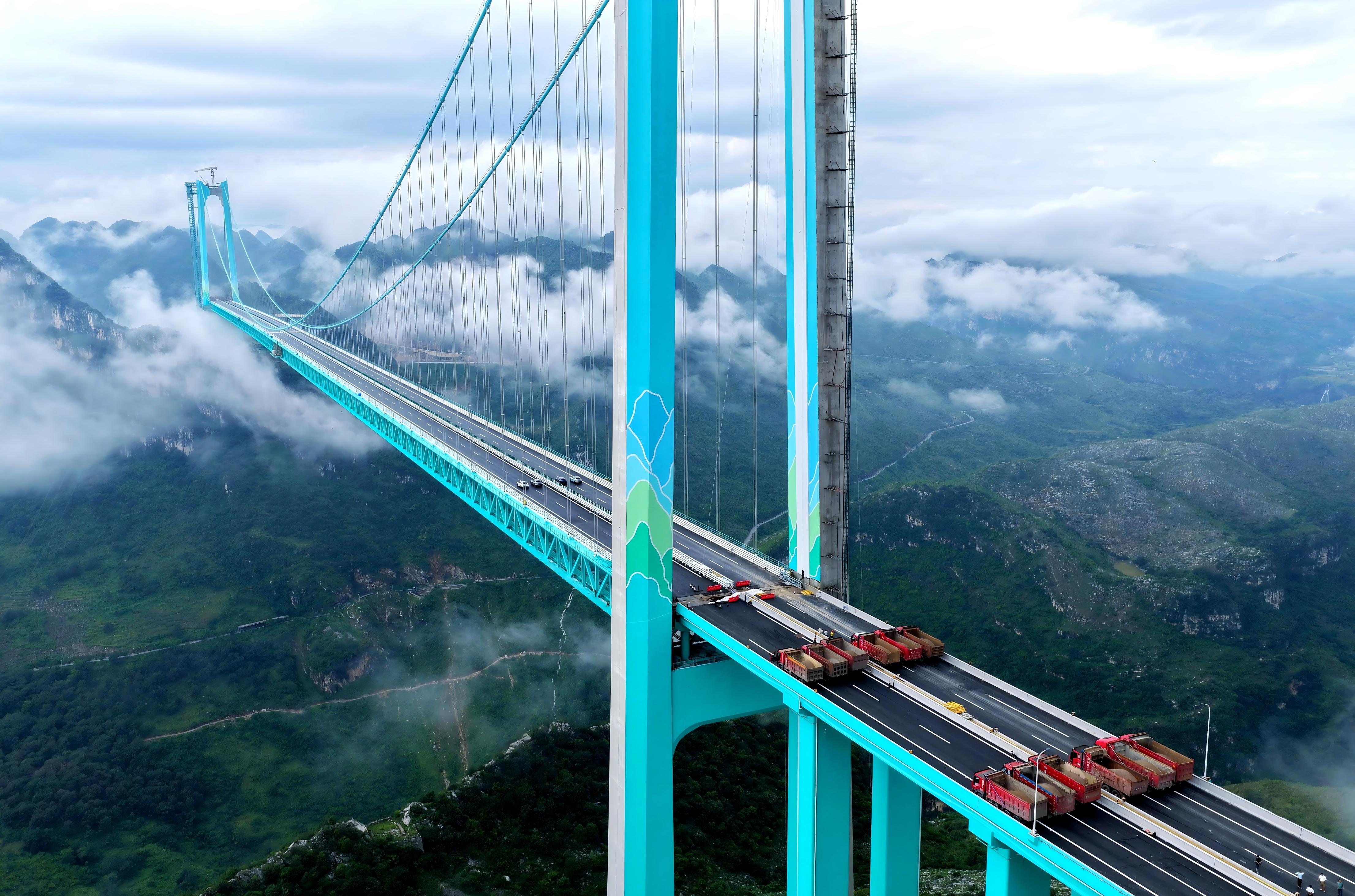 給大橋裝上“穩(wěn)定器”:瀟振科技減振技術(shù)應(yīng)用于花江峽谷大橋 給大橋裝上“穩(wěn)定器”:瀟振科技減振技術(shù)應(yīng)用于花江峽谷大橋