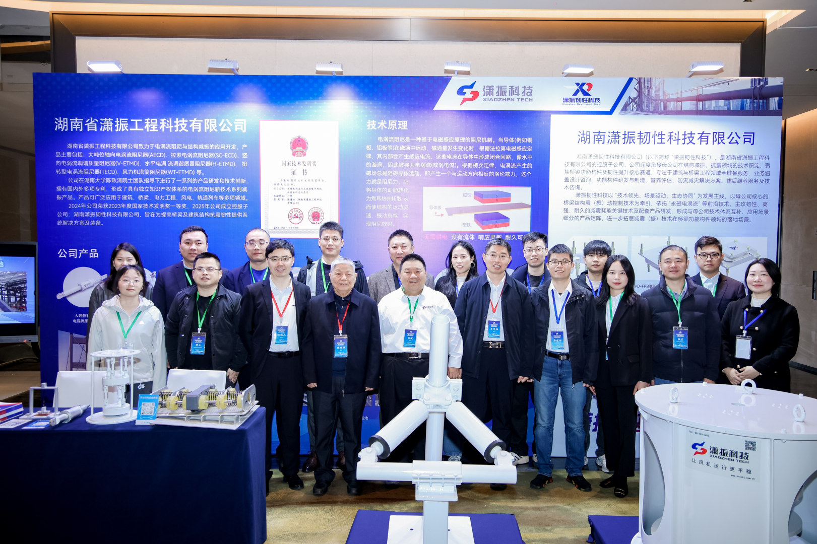 合照.jpg 合照.jpg